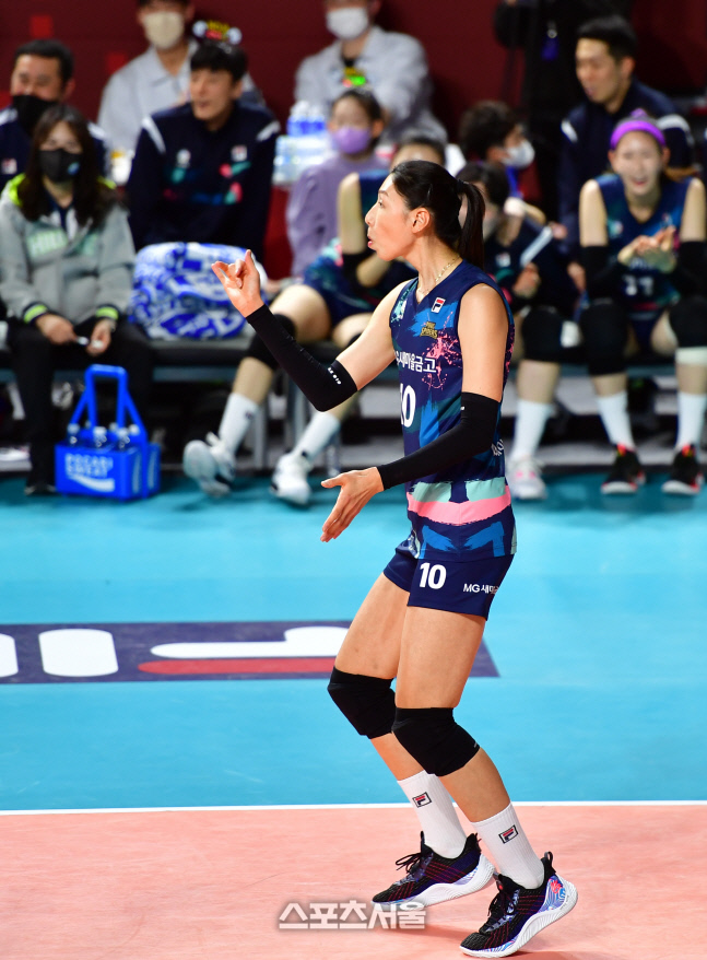 '나도 춤 좀 춘다고' 김연경[포토]