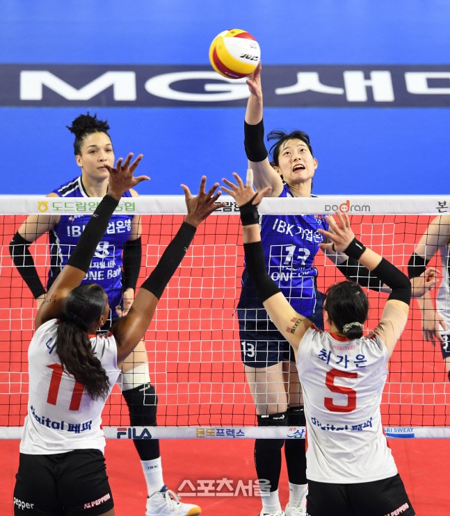 KOVO, 경기 중 연습구 사용 사과 "1~2세트까지는 이상 없이 운영"