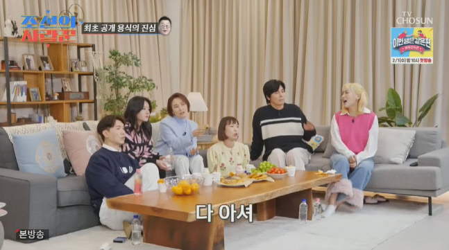 캡처_2023_01_31_07_18_52_428