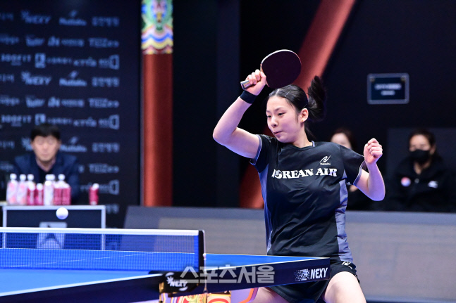 박가현 대한항공