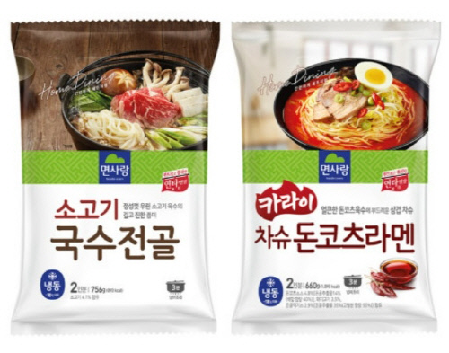 1인분 가격으로 2~3명이 즐기는 국물 간편식 인기