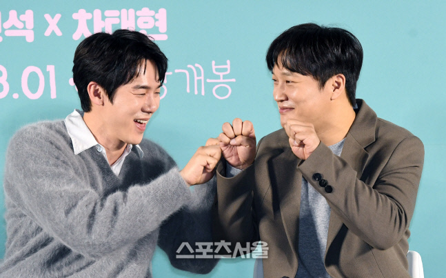 [포토]'멍뭉이'가 된 유연석-차태현