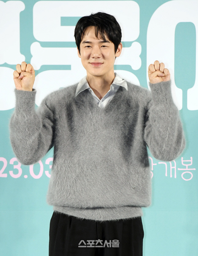 [포토]유연석, '멍뭉미 넘치게!