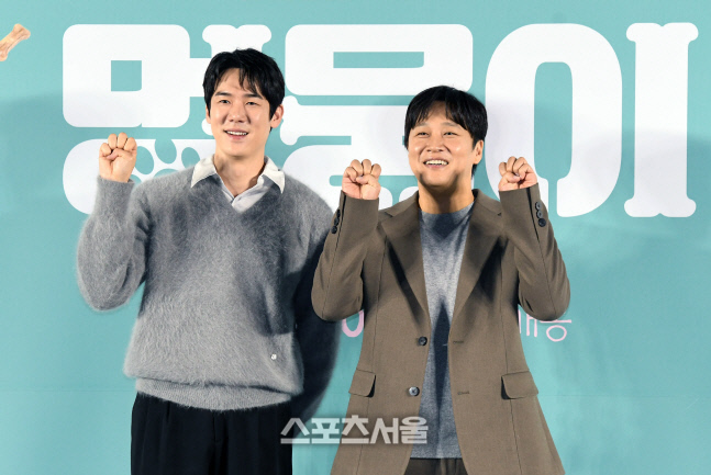 [포토]유연석-차태현, '멍뭉이'로 함께!