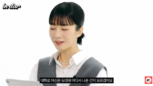 캡처_2023_02_01_12_28_57_295