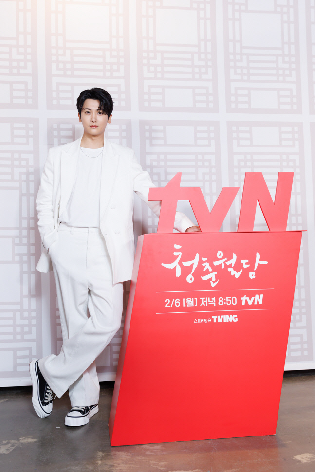 '청춘월담' 박형식 "20부작이라 보다 입체적인 캐릭터…설명 어렵다"