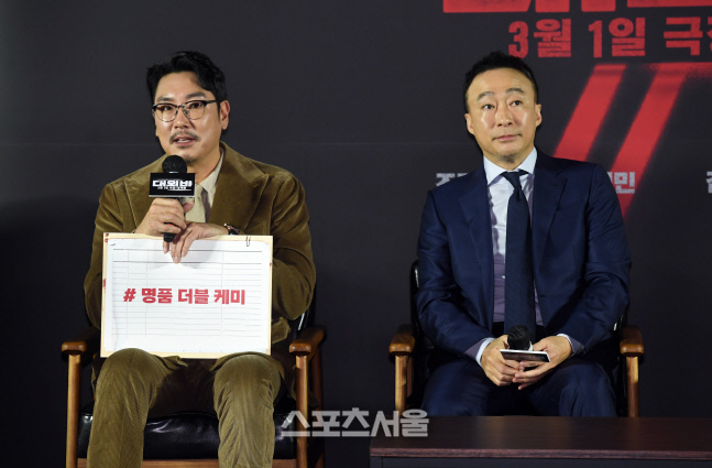 [포토]'명품 더블 케미' 뽐내는 조진웅-이성민