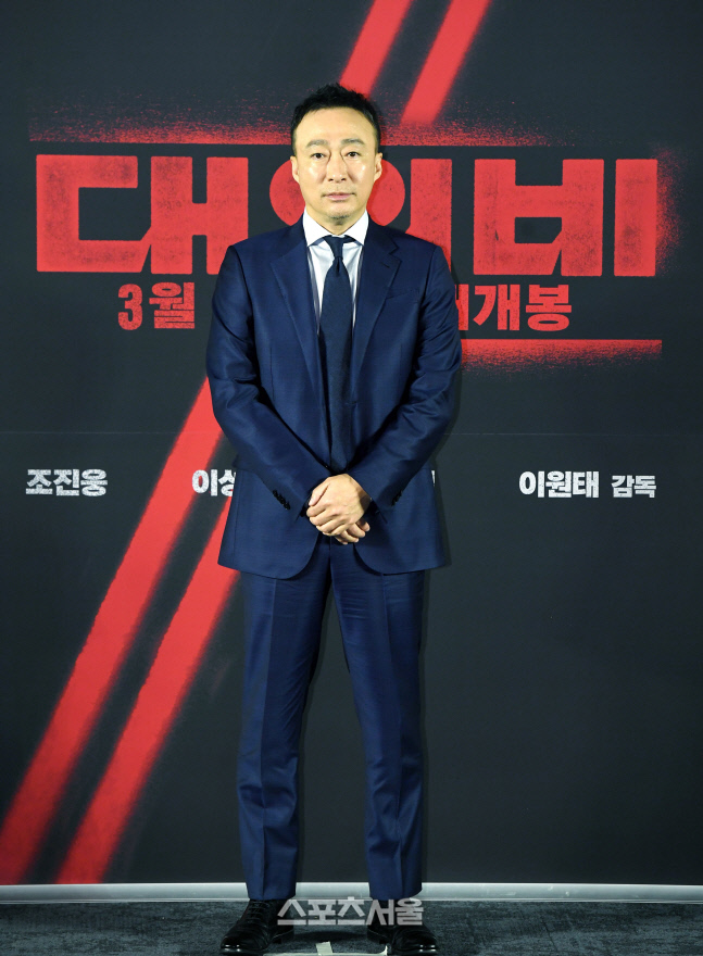 [포토]이성민, '대외비'의 주연으로!