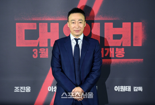 [포토]이성민, '대외비' 많이 기대해 주세요!