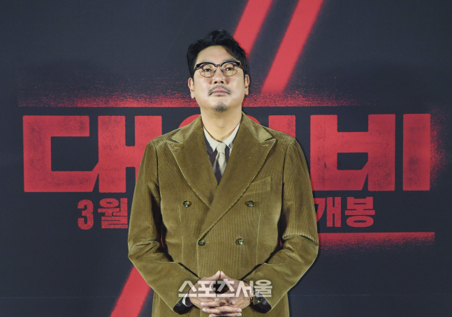 [포토]'대외비' 조진웅, 카리스마 넘치게!