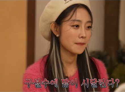 캡처_2023_02_02_16_06_54_700