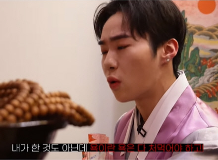 캡처_2023_02_02_16_06_54_700