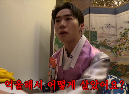 캡처_2023_02_02_16_06_54_700