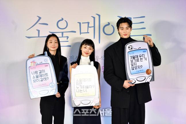 '극장에서 또 만나요^^' 김다미,전소니,변우석[포토]