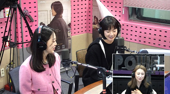 배두나 "내 문자에 아이유 눈물? 마음을 열고 받아줬다"('씨네타운')