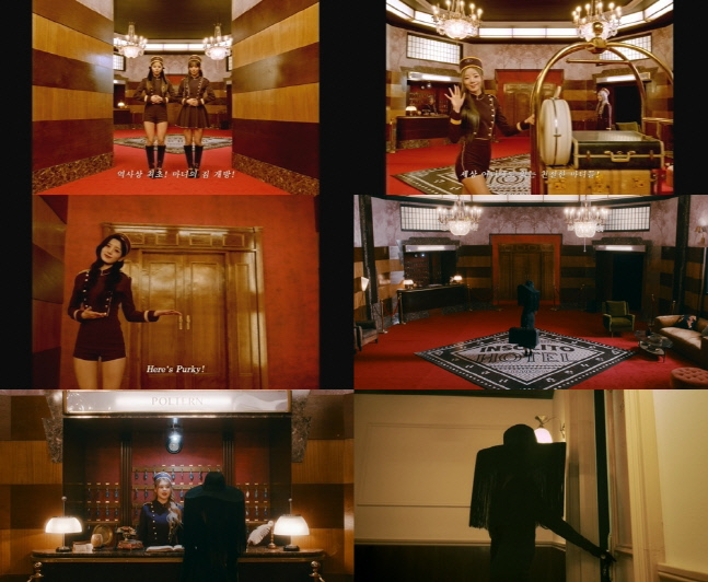 퍼플키스, 15일 신보 '캐빈 피버' 발매…기묘하고 신비한 '마녀의 호텔'로 초대!