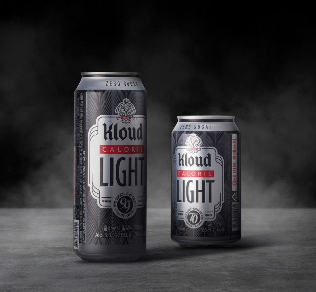 칼로리 라이트 컨셉샷