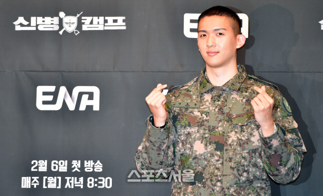 FM 이등병 임다혜[포토]