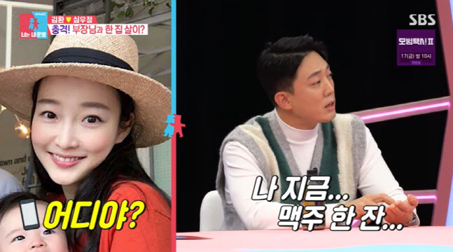 캡처_2023_02_06_23_13_27_637