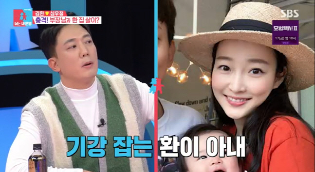 캡처_2023_02_06_23_13_27_637