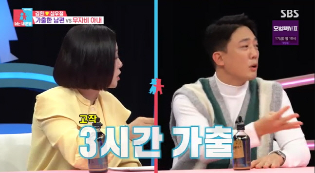 캡처_2023_02_06_23_13_27_637