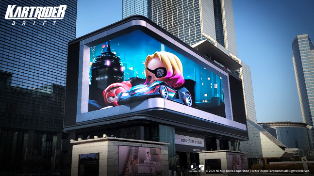 넥슨, 강남 일대 ‘카트라이더 드리프트’ 대형 옥외광고 공개!