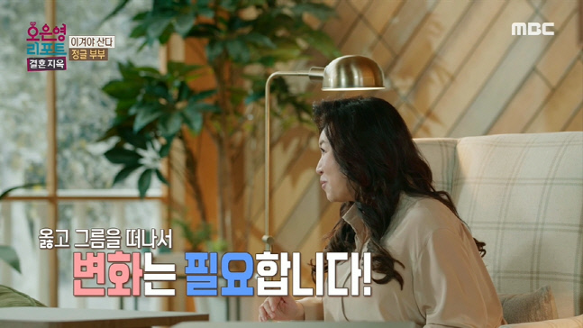 캡처_2023_02_07_05_50_05_212