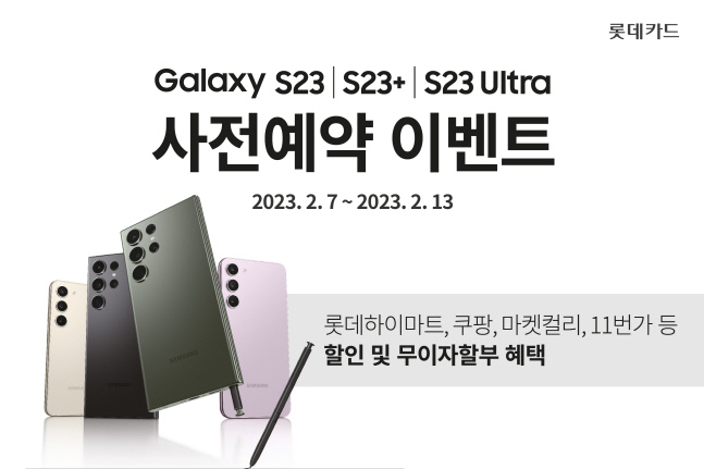 ㄱㅐㄹㄹㅓㄱㅅㅣS23ㅅㅏㅈㅓㄴㅇㅖㅇㅑㄱ_ㅇㅓ