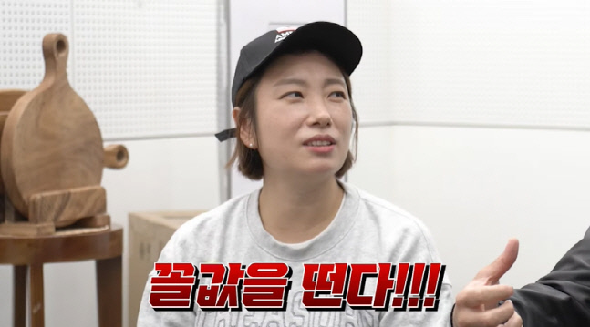 정경미 "쌍꺼풀 수술하고 개그맨 시험 합격"..이봉원 "코 수술 했다" 성형 고백(이봉원테레비)