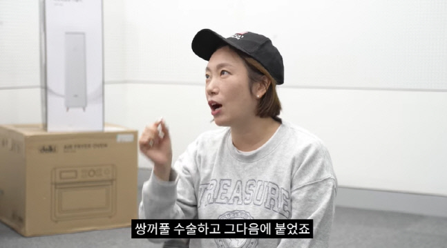 캡처_2023_02_07_17_31_17_902