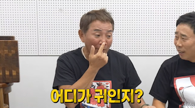 캡처_2023_02_07_17_31_17_902