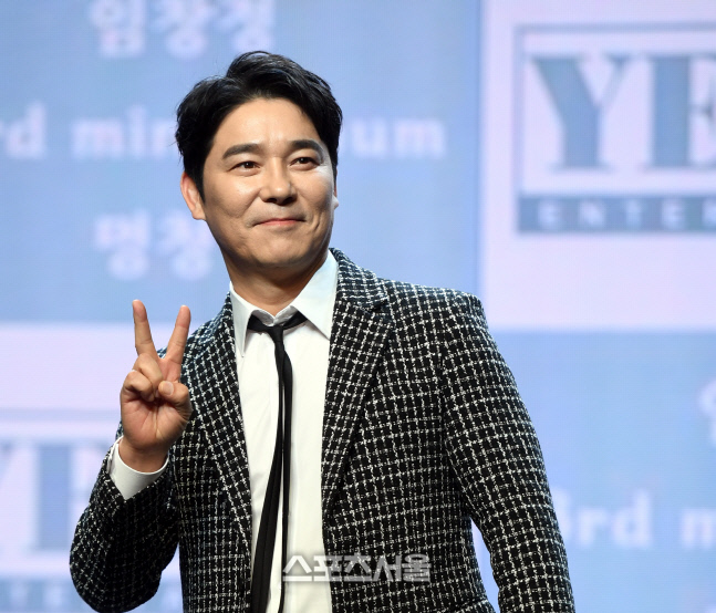 [포토] 임창정 '깜찍하게'