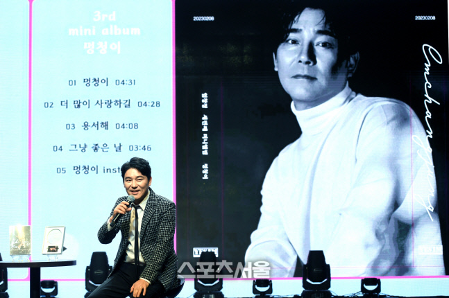 [포토] 임창정 '이번이 제일 돈 많이 든 앨범입니다'