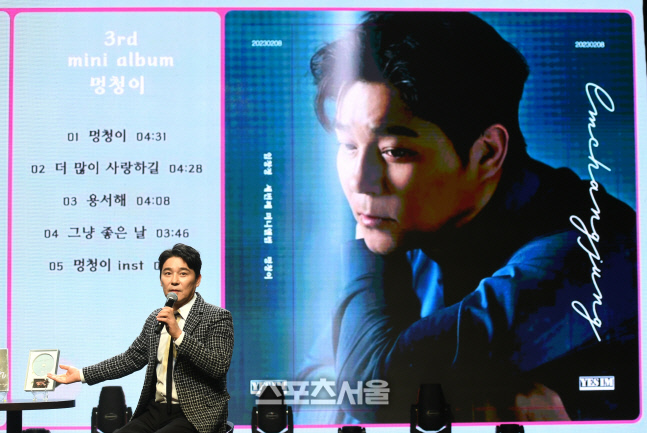 [포토] 수록곡 설명하는 임창정