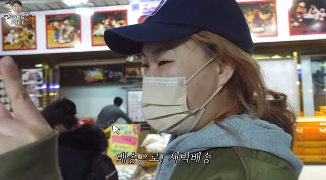 캡처_2023_02_08_22_09_48_168