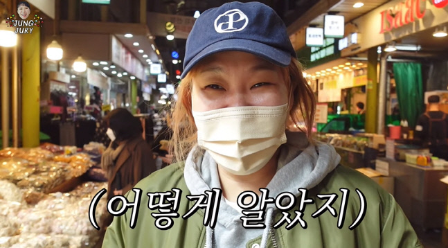 캡처_2023_02_08_22_09_48_168