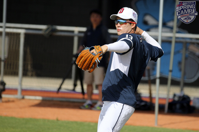 230202J0026 허경민