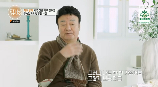 캡처_2023_02_09_21_49_56_874