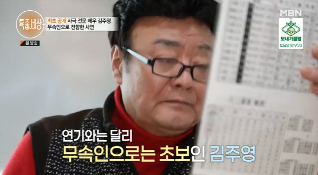 캡처_2023_02_09_21_49_56_874