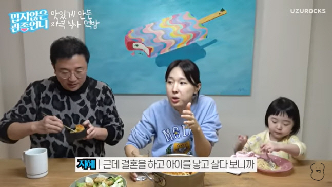 캡처_2023_02_09_21_43_40_512