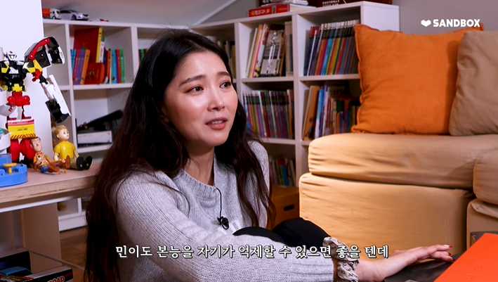 오윤아 "연예인이어서 子 숨긴 거 아냐..불편함을 줄까 봐 신경 쓰였다" 가슴 아픈 고백(Oh!윤아)