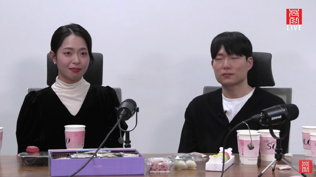 캡처_2023_02_09_08_59_03_281