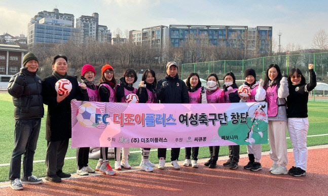 KakaoTalk_20230206_110639153