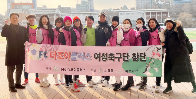 KakaoTalk_20230209_150224185