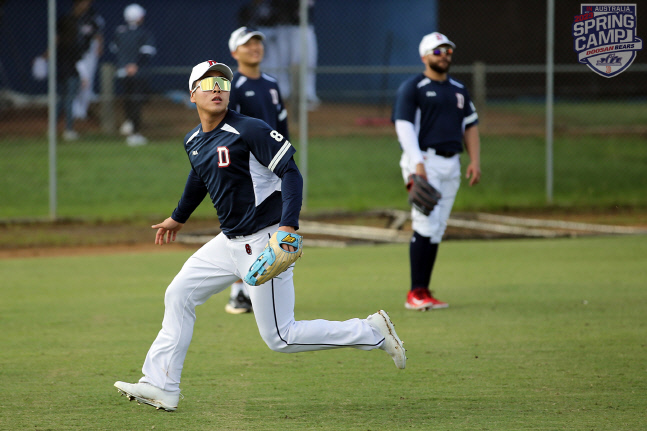 230202J0842 김대한