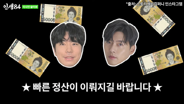 캡처_2023_02_10_19_38_09_165