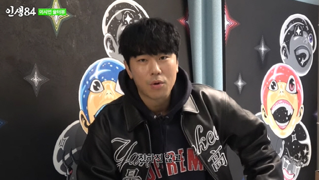 캡처_2023_02_10_19_38_09_165