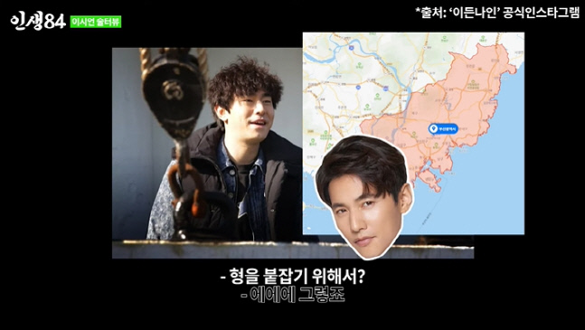 캡처_2023_02_10_19_38_09_165