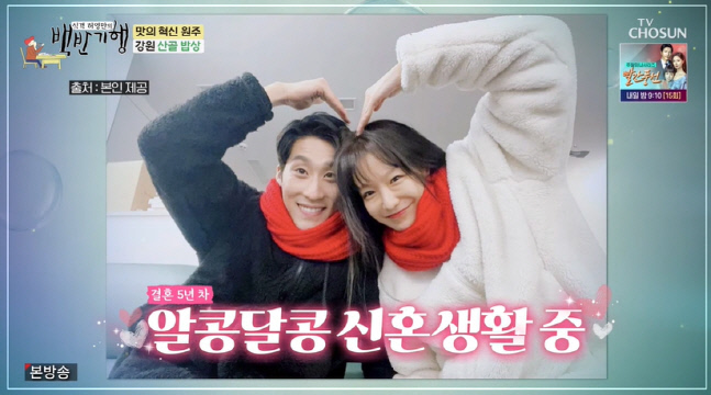 캡처_2023_02_10_20_13_55_258