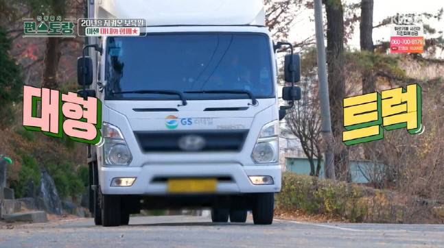 캡처_2023_02_10_21_16_10_186